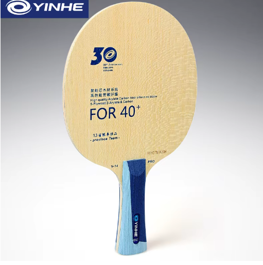Yinhe V14 Pro