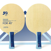 Yinhe V14 Pro