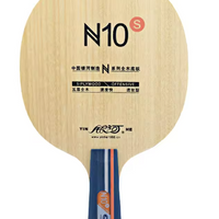 Yinhe N10-s