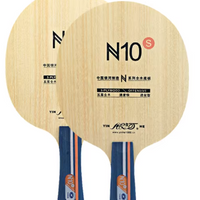 Yinhe N10-s