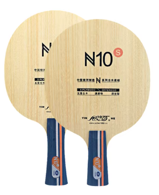 Yinhe N10-s