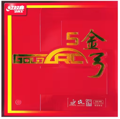 Dhs Gold Arc 5