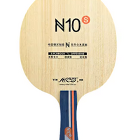 Yinhe N10-s