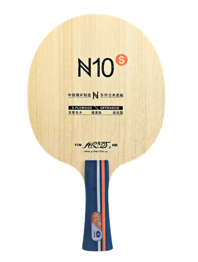 Yinhe N10-s