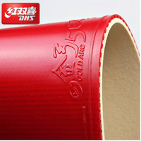 Dhs Gold Arc 5