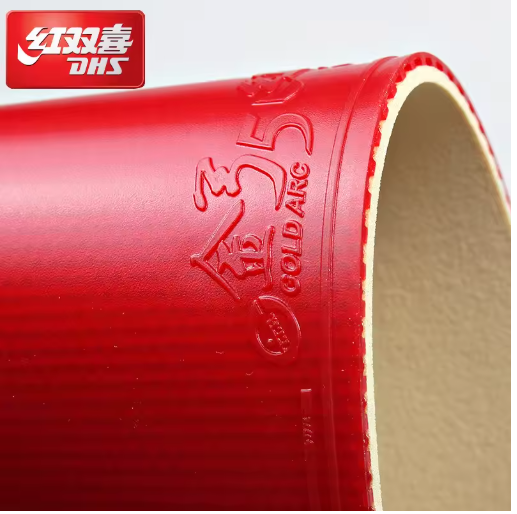 Dhs Gold Arc 5