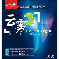 Poro Largo Cloud & Fog 3